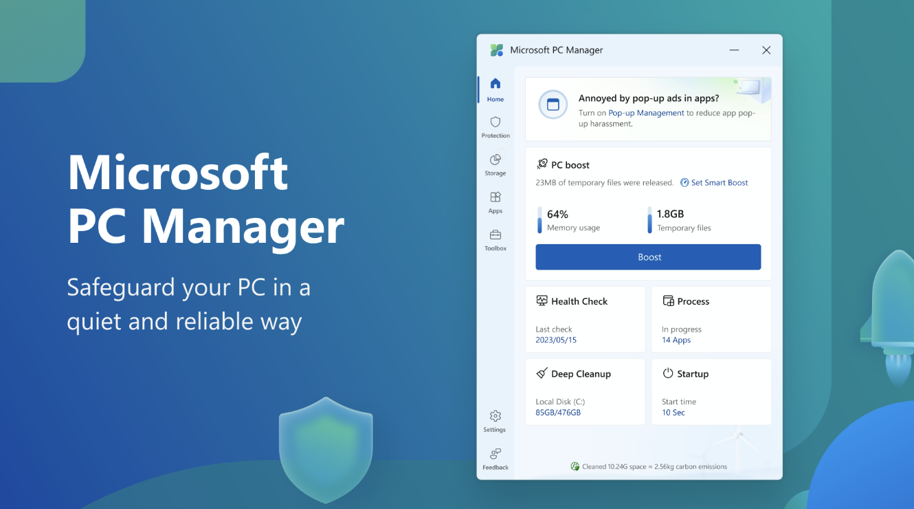 PC Manager
